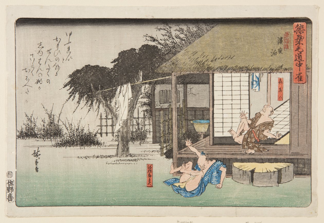 Hamamatsu (barevný dřevotisk) od Ando or Utagawa Hiroshige
