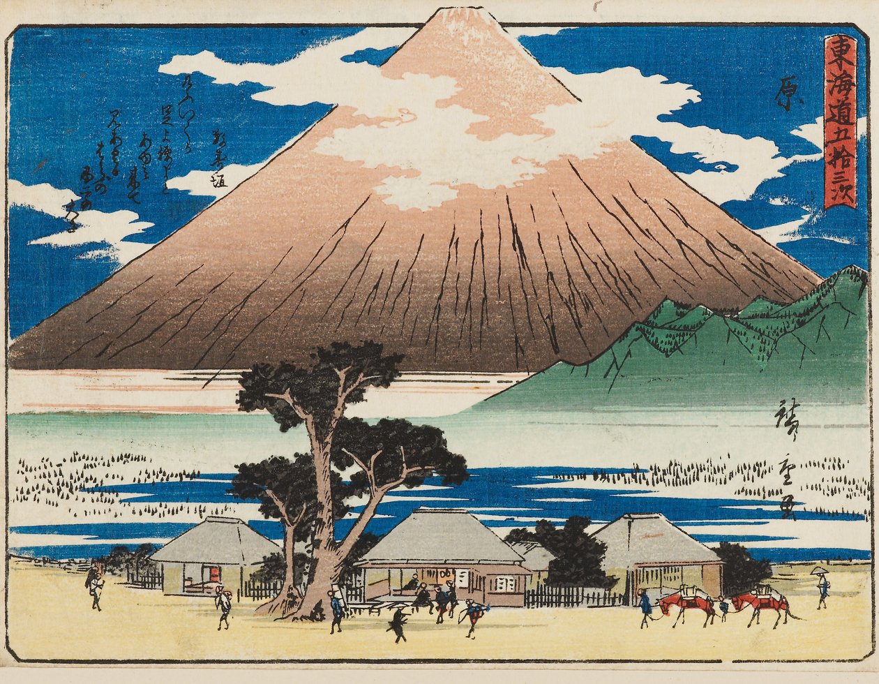 Hara od Ando or Utagawa Hiroshige