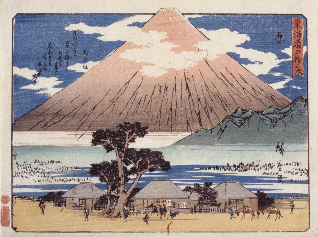 Hara od Ando or Utagawa Hiroshige