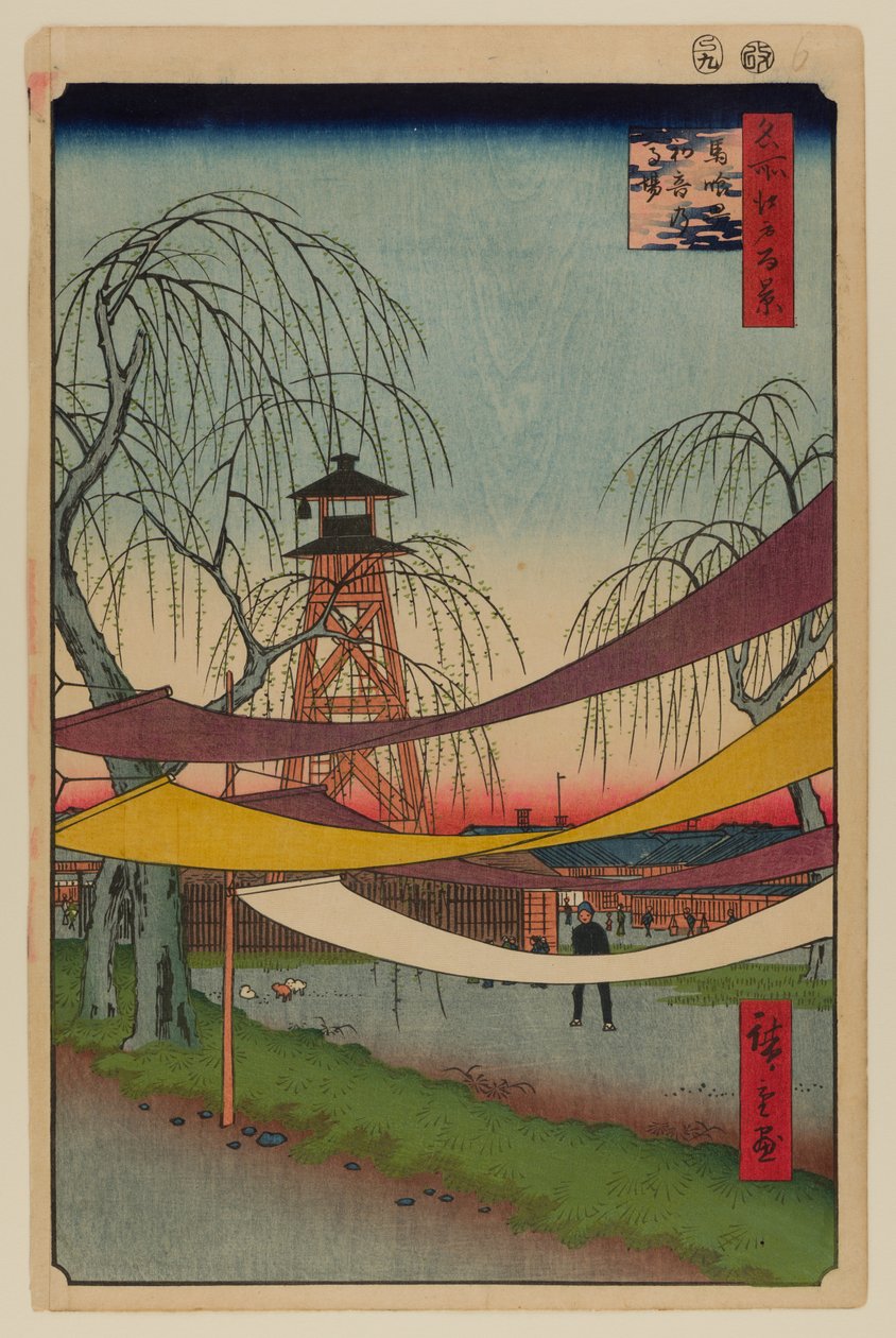 Jízdárna Hatsune, Bakuro-cho od Ando or Utagawa Hiroshige