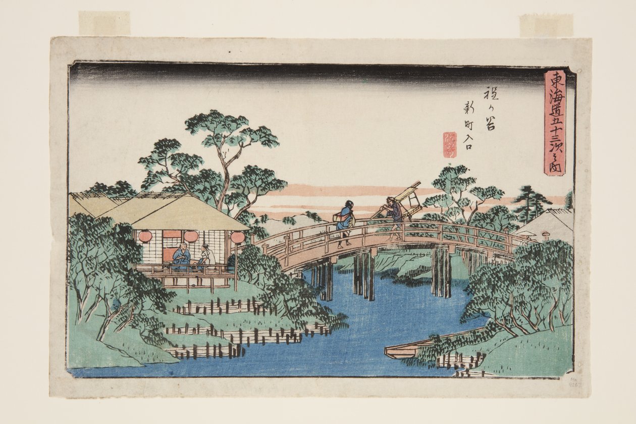Hogaya: Ent Ranse a Shinmachi (Hougaya, Shinmachi Iriguchi) od Ando or Utagawa Hiroshige