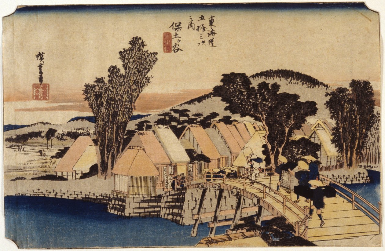 Hodogaya, Shinmachi B Ridge od Ando or Utagawa Hiroshige
