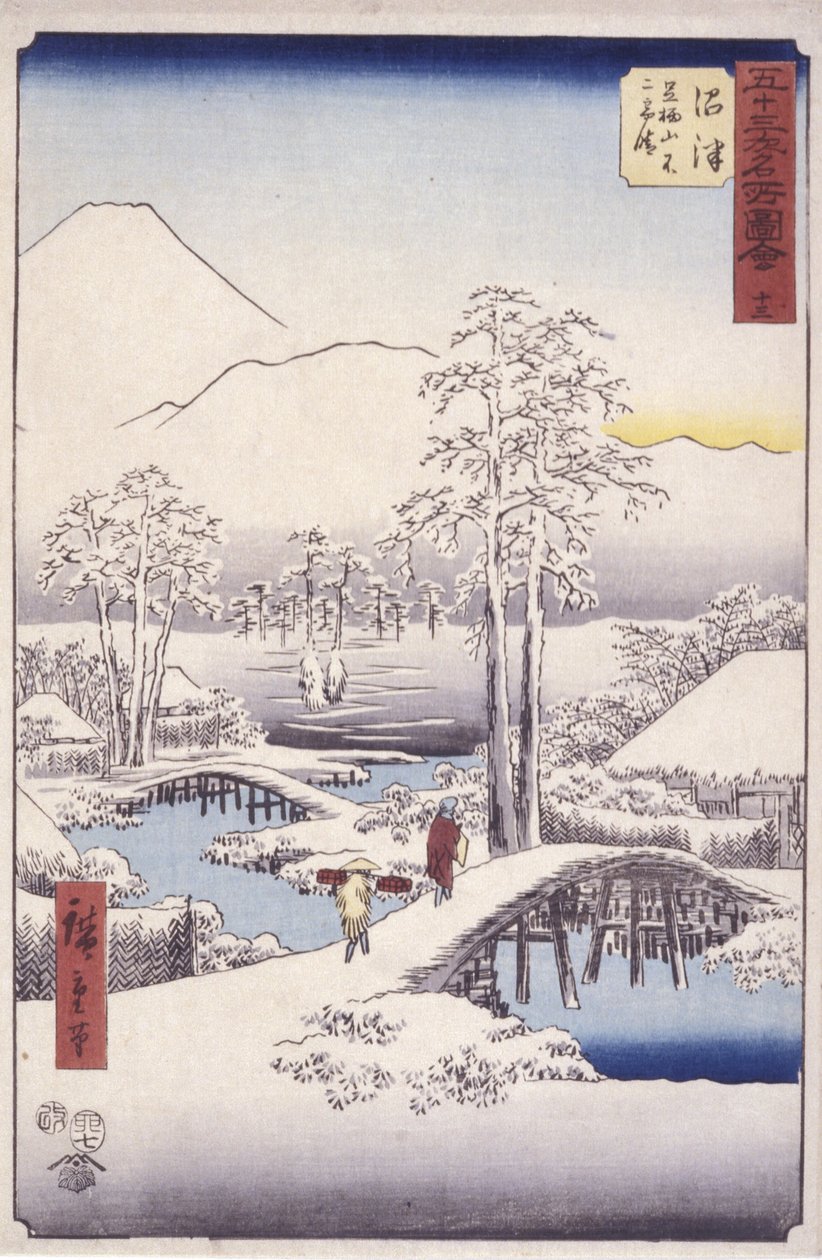 Stanice Humazu od Ando or Utagawa Hiroshige