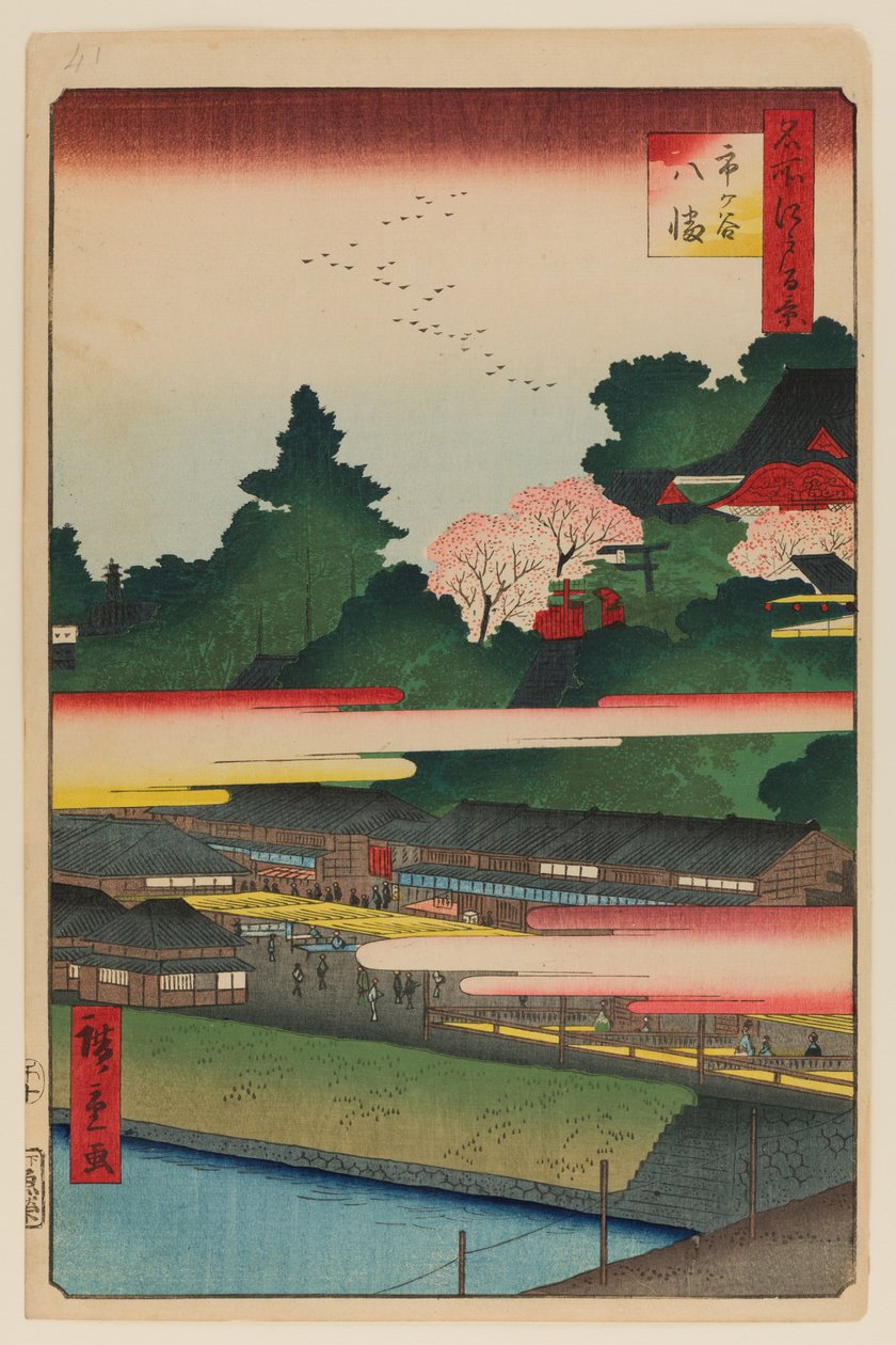 Svatyně Ichigaya Hachiman od Ando or Utagawa Hiroshige