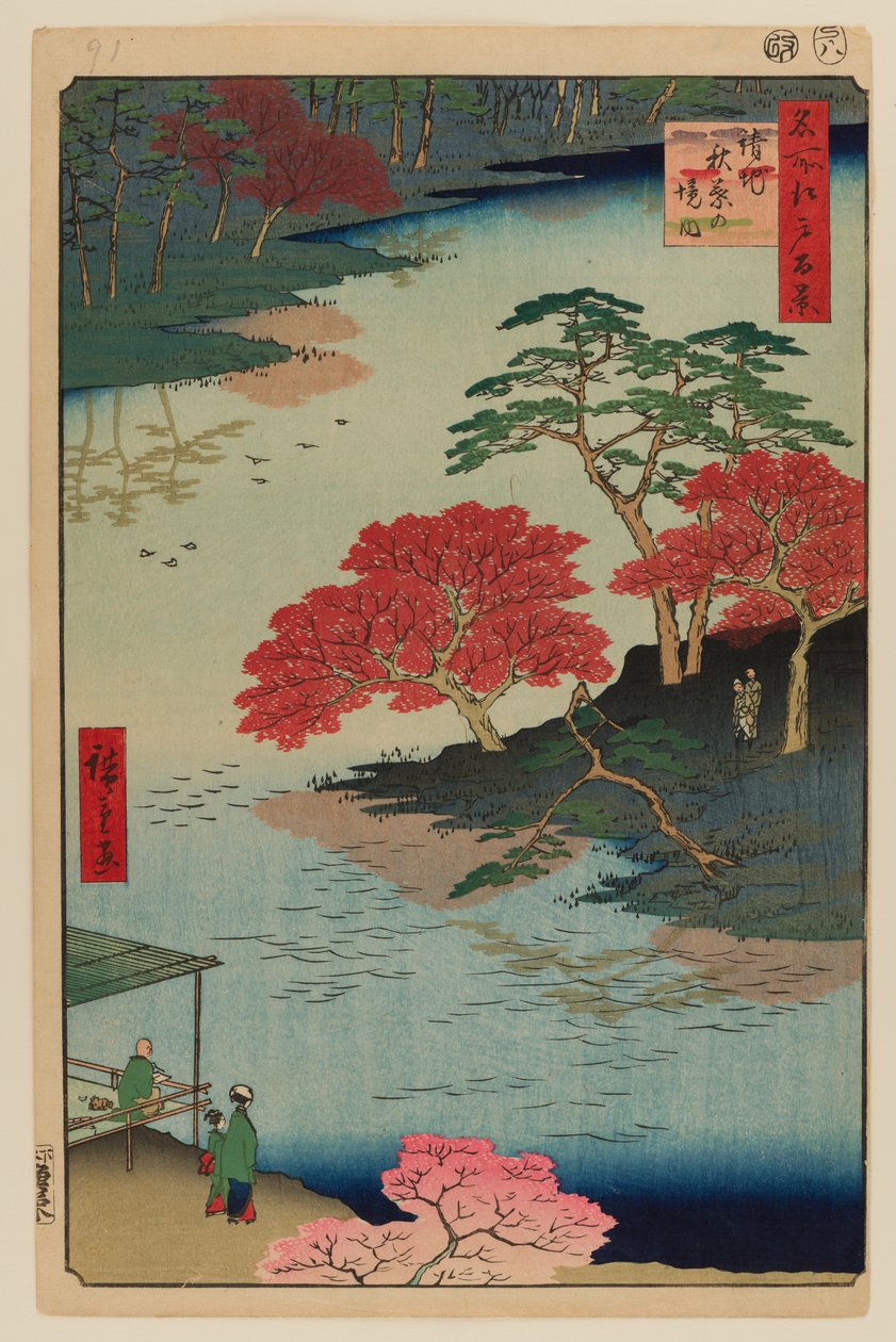 Uvnitř svatyně Akiba, Ukedži od Ando or Utagawa Hiroshige