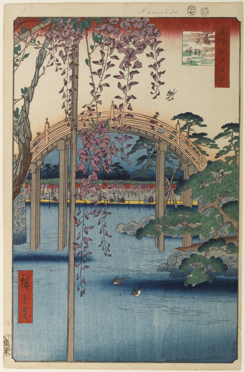 Uvnitř svatyně Kameido Tenjin, 1856 (dřevěný tisk) od Ando or Utagawa Hiroshige