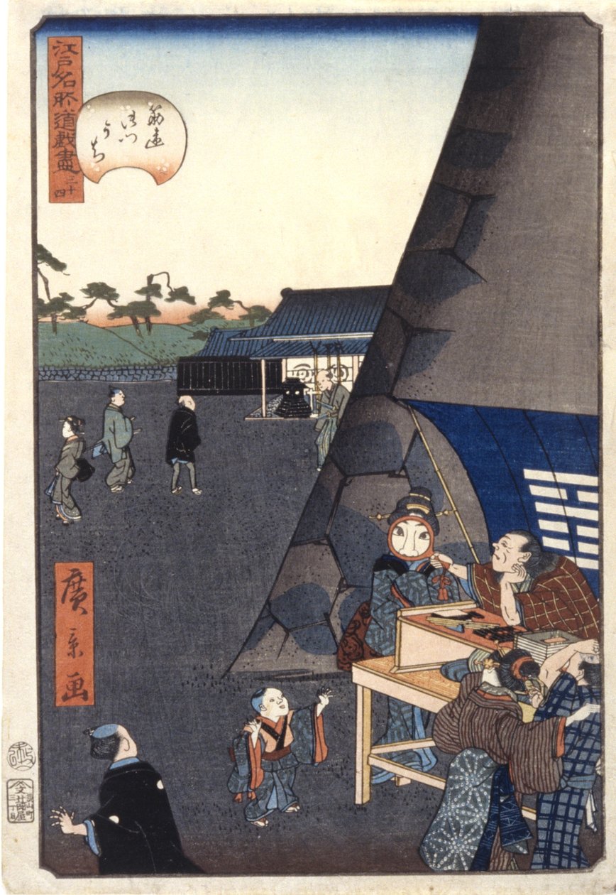 Uvnitř brány Sujikai (34) (Sujikaigomon Uchi) (barevný dřevěný tisk) od Ando or Utagawa Hiroshige