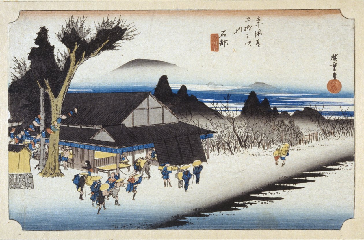 Ishibe (barevný dřevotisk) od Ando or Utagawa Hiroshige