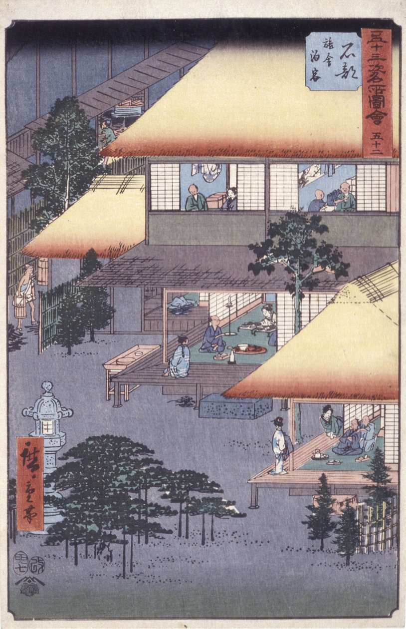 Ishiba od Ando or Utagawa Hiroshige