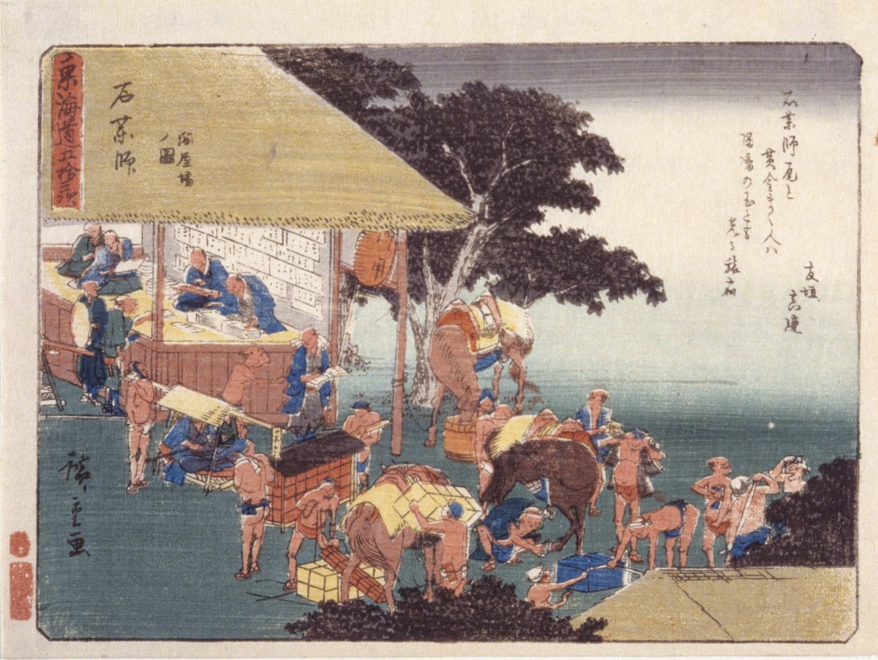 lékaře a plné využití od Ando or Utagawa Hiroshige