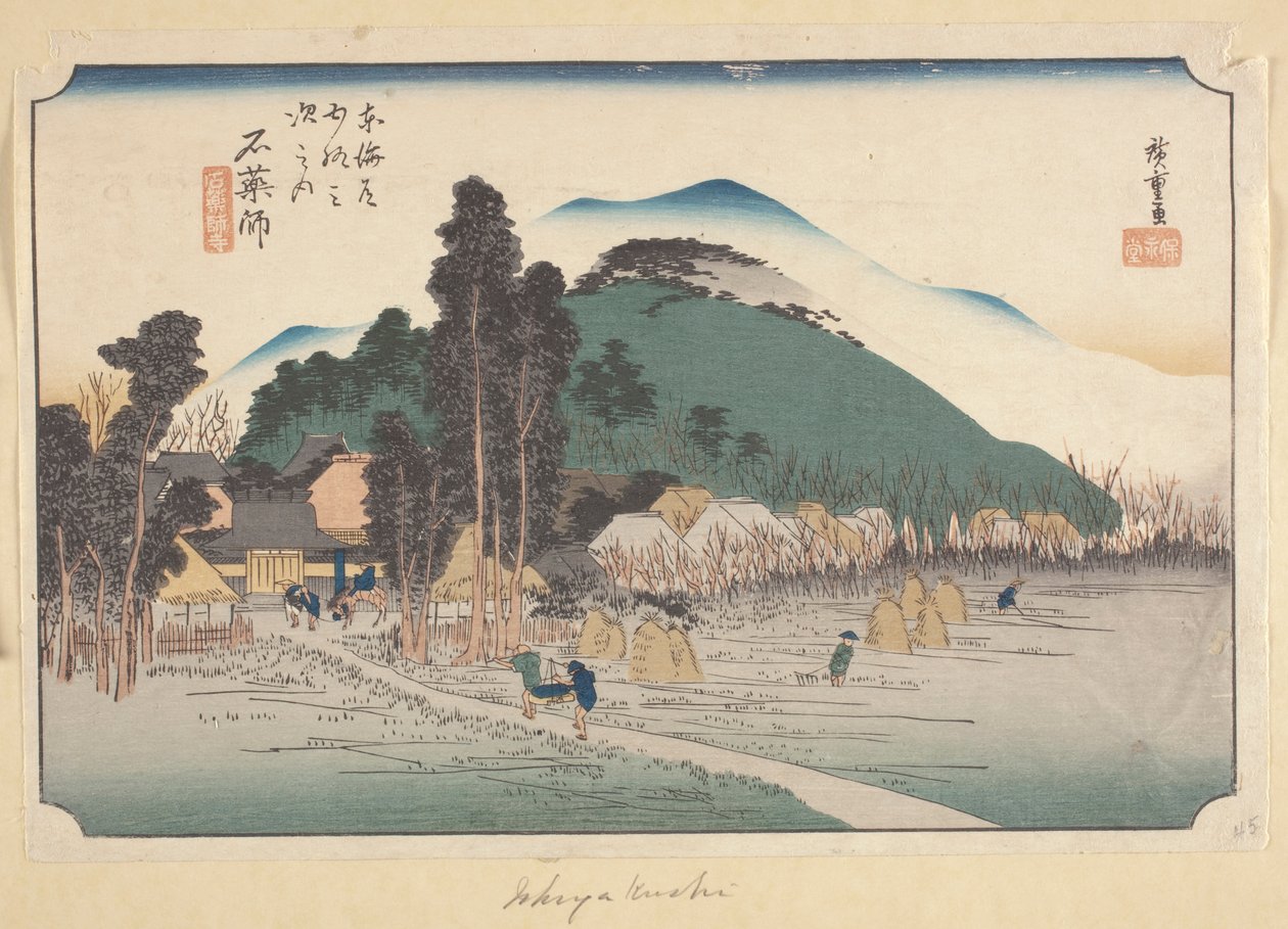 Shiyakushi (barevný dřevěný blok) od Ando or Utagawa Hiroshige