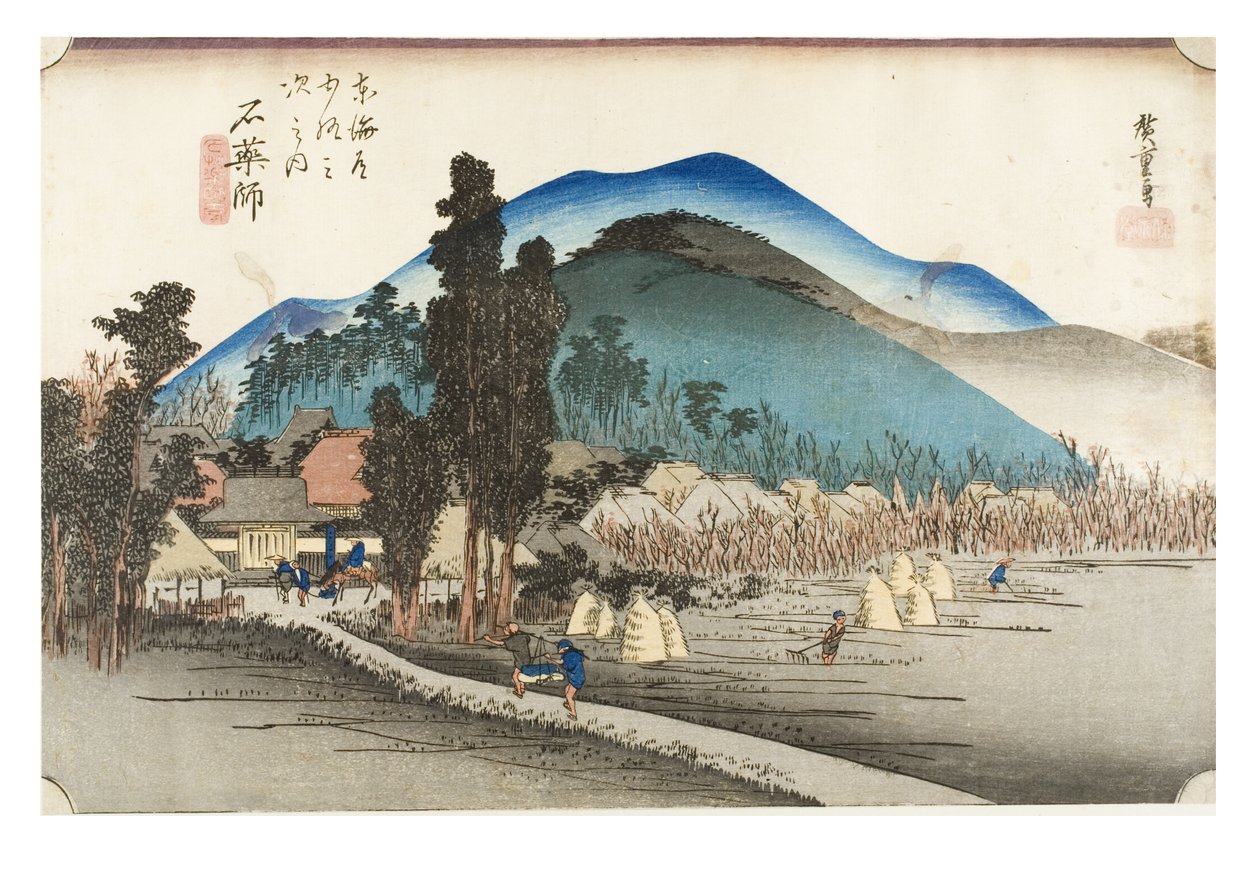  od Ando or Utagawa Hiroshige