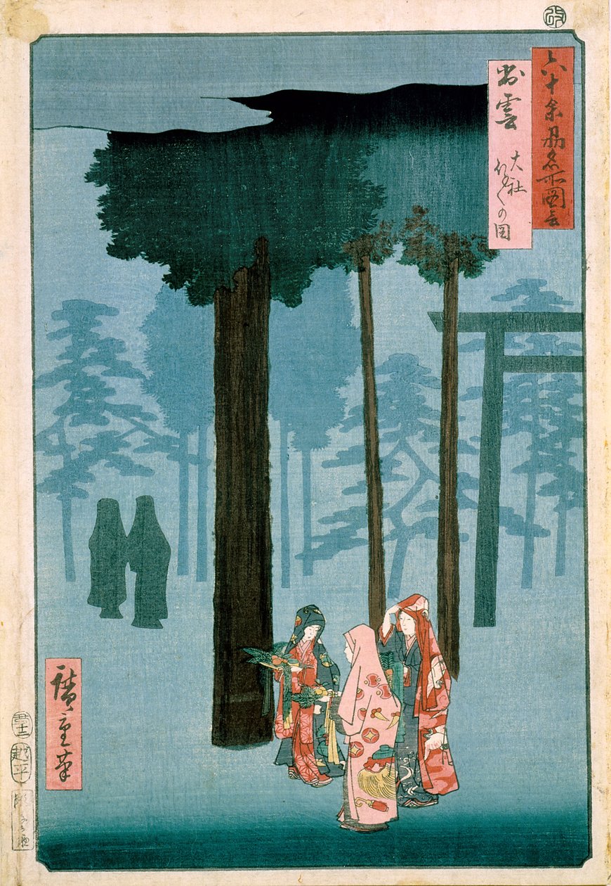 Svatyně Izumo od Ando or Utagawa Hiroshige