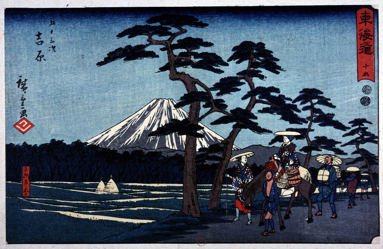 Japonská krajina se sopkou a borovicí lesní - japonský tisk od Hiroshige mladšího (Utagawa Hiroshige od Ando or Utagawa Hiroshige