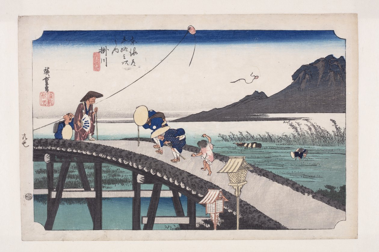 Kakegawa: Pohled na horu Akiba (Kakegawa, Akiba-san enb?) (barevný dřevotisk) od Ando or Utagawa Hiroshige