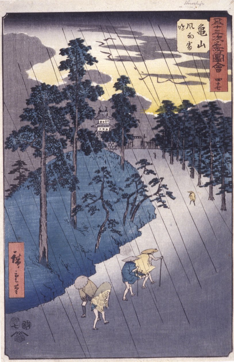 Stanice Kamayayama od Ando or Utagawa Hiroshige