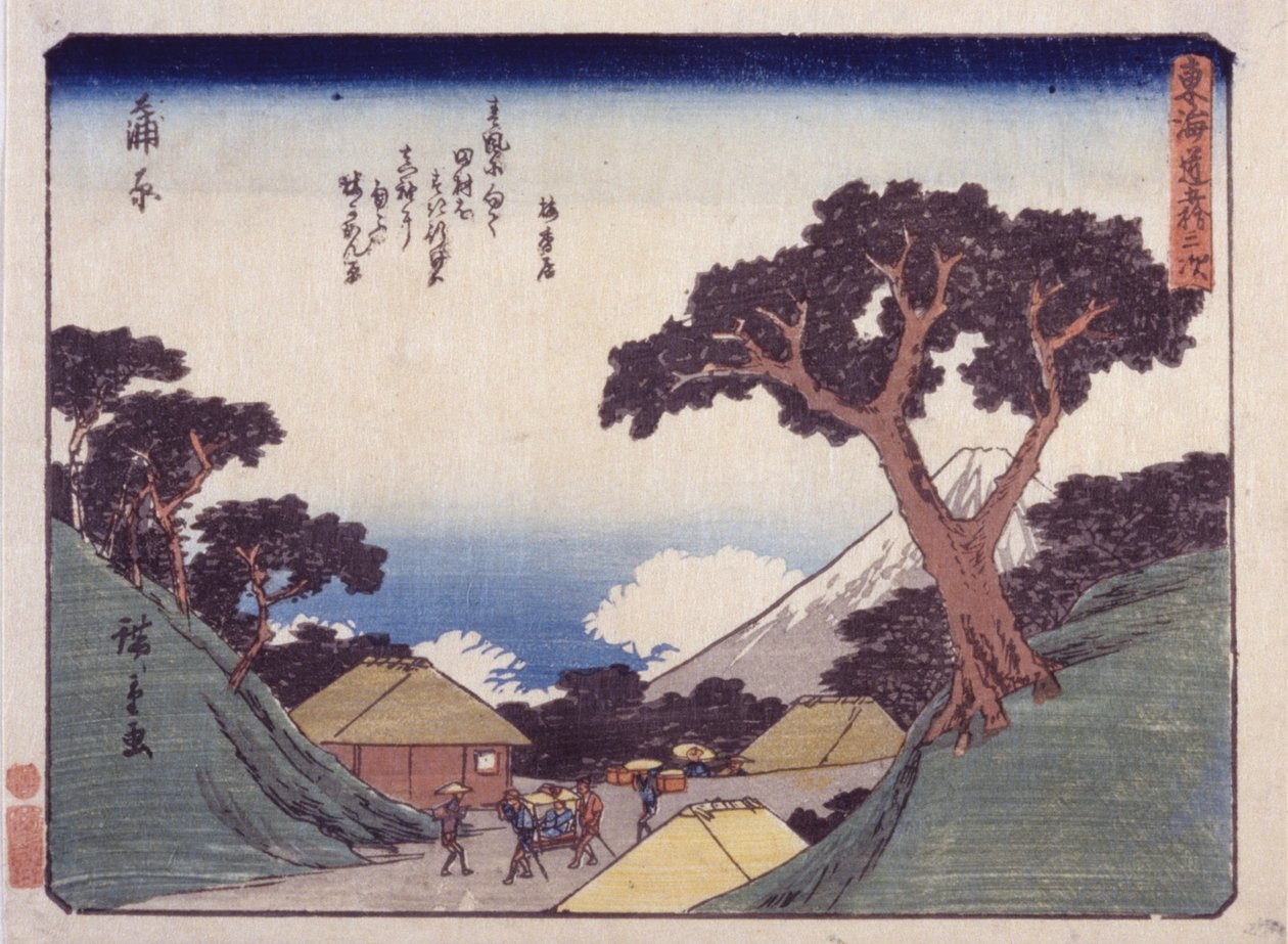 Komora od Ando or Utagawa Hiroshige