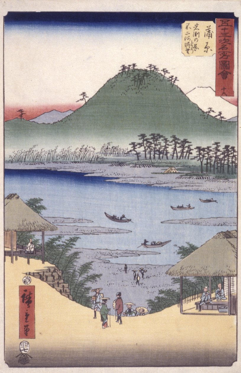 Komora od Ando or Utagawa Hiroshige