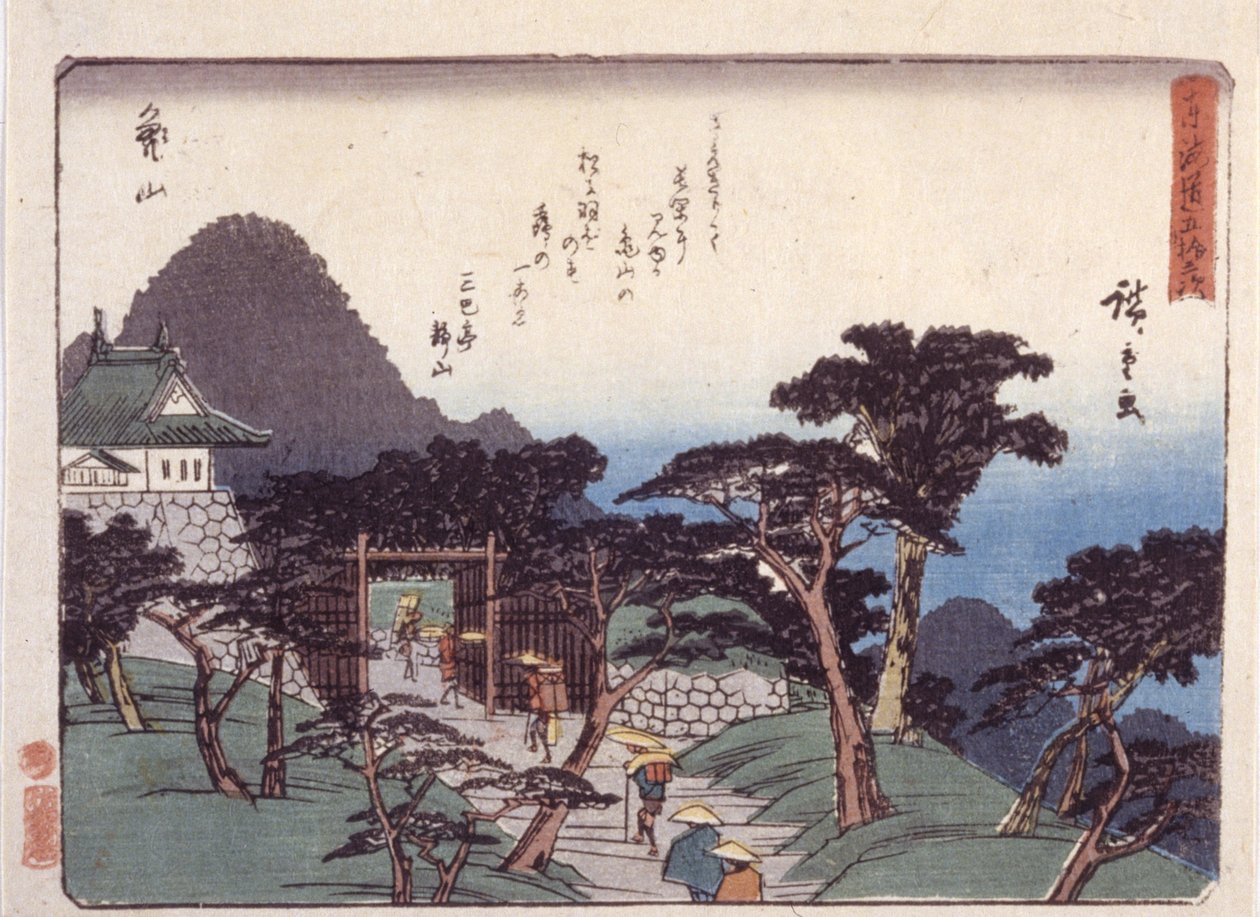 kamayama od Ando or Utagawa Hiroshige