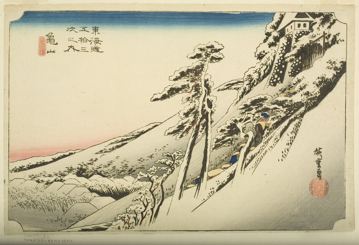 Kameyama: Jasné počasí po sněhu (kameyama, yukibare) (barevný dřevotisk) od Ando or Utagawa Hiroshige