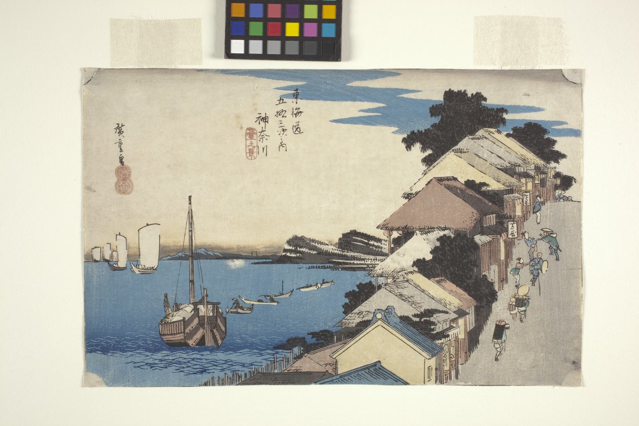 Kanagawa (barevný dřevotisk) od Ando or Utagawa Hiroshige