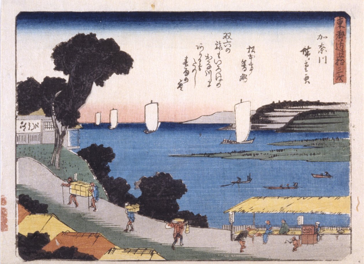 Kanagawa od Ando or Utagawa Hiroshige