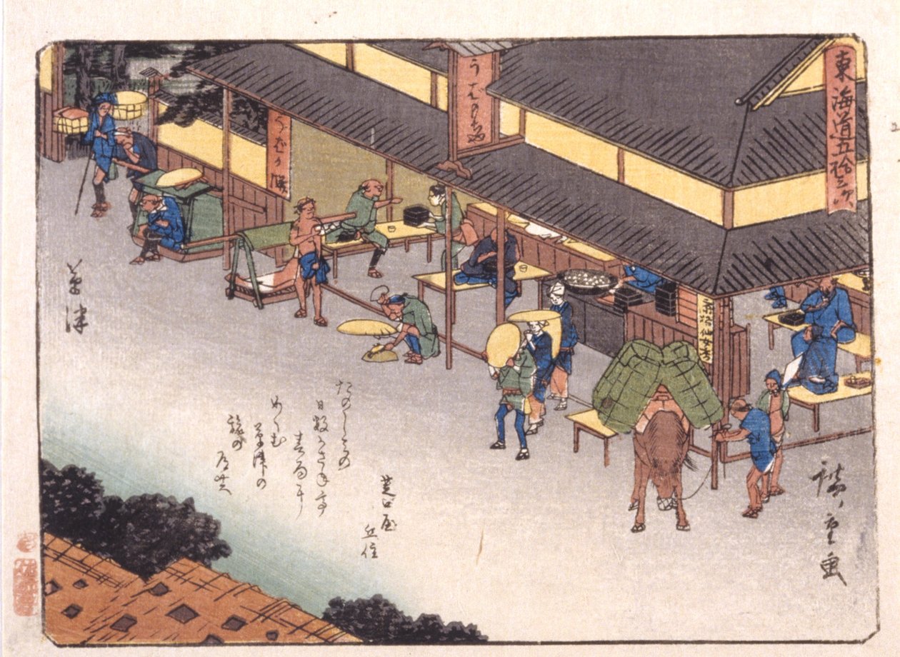 duch zabít od Ando or Utagawa Hiroshige