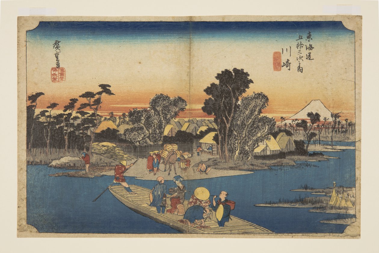 Kawasaki: Teroku g? Ferry (Kawasaki, Roku g? Ibune) od Ando or Utagawa Hiroshige
