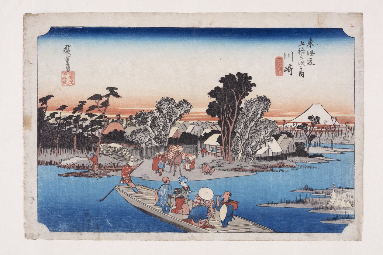 Kawasaki: Teroku g? Ferry (Kawasaki, Roku g? Ibune) od Ando or Utagawa Hiroshige