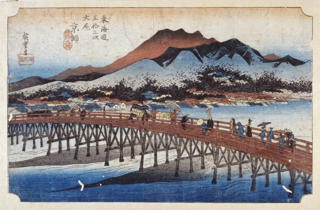 Keishi (Kjóto), Capital (barevný dřevotisk) od Ando or Utagawa Hiroshige