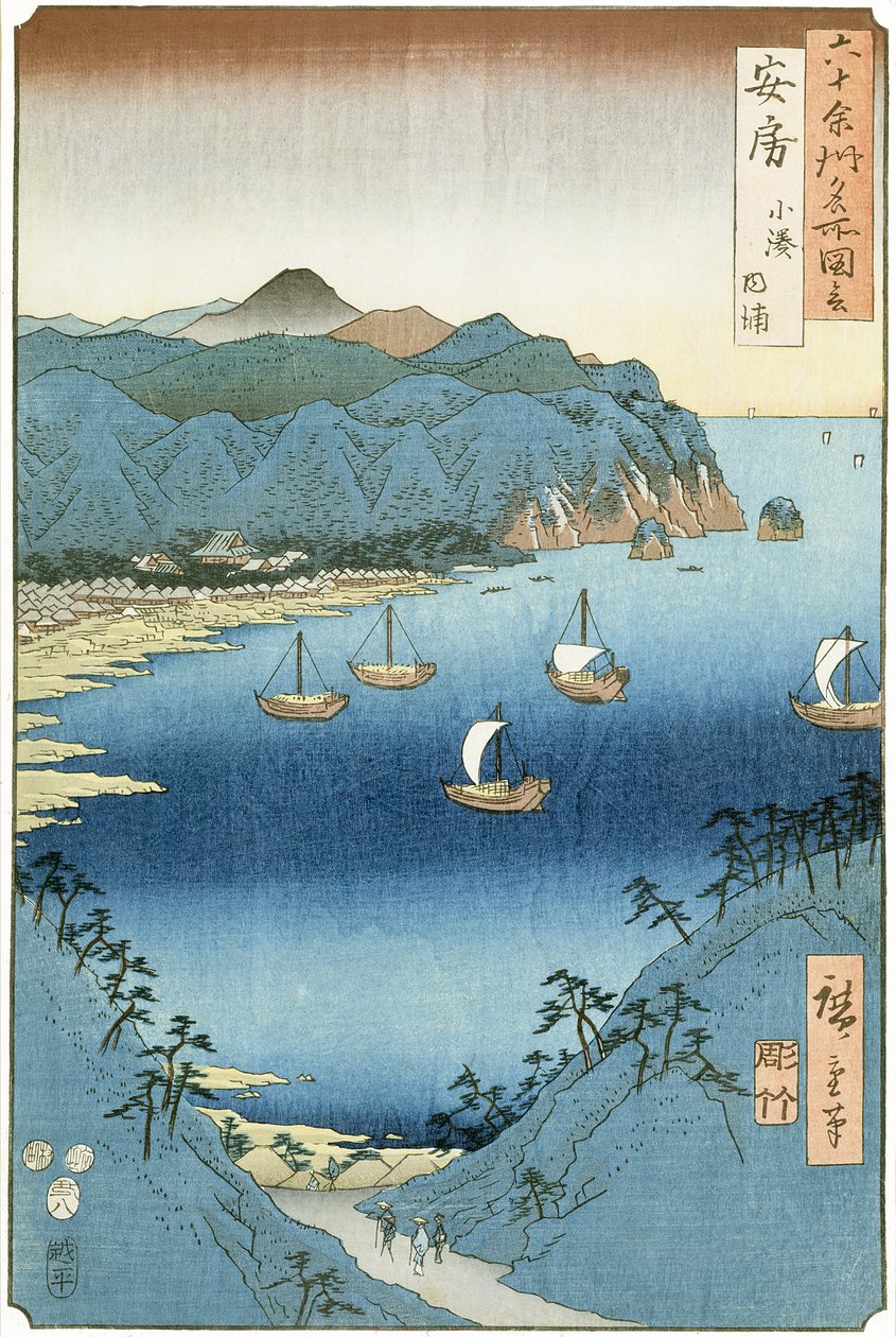 Kominato Bay, provincie Awa (dřevěný tisk) od Ando or Utagawa Hiroshige
