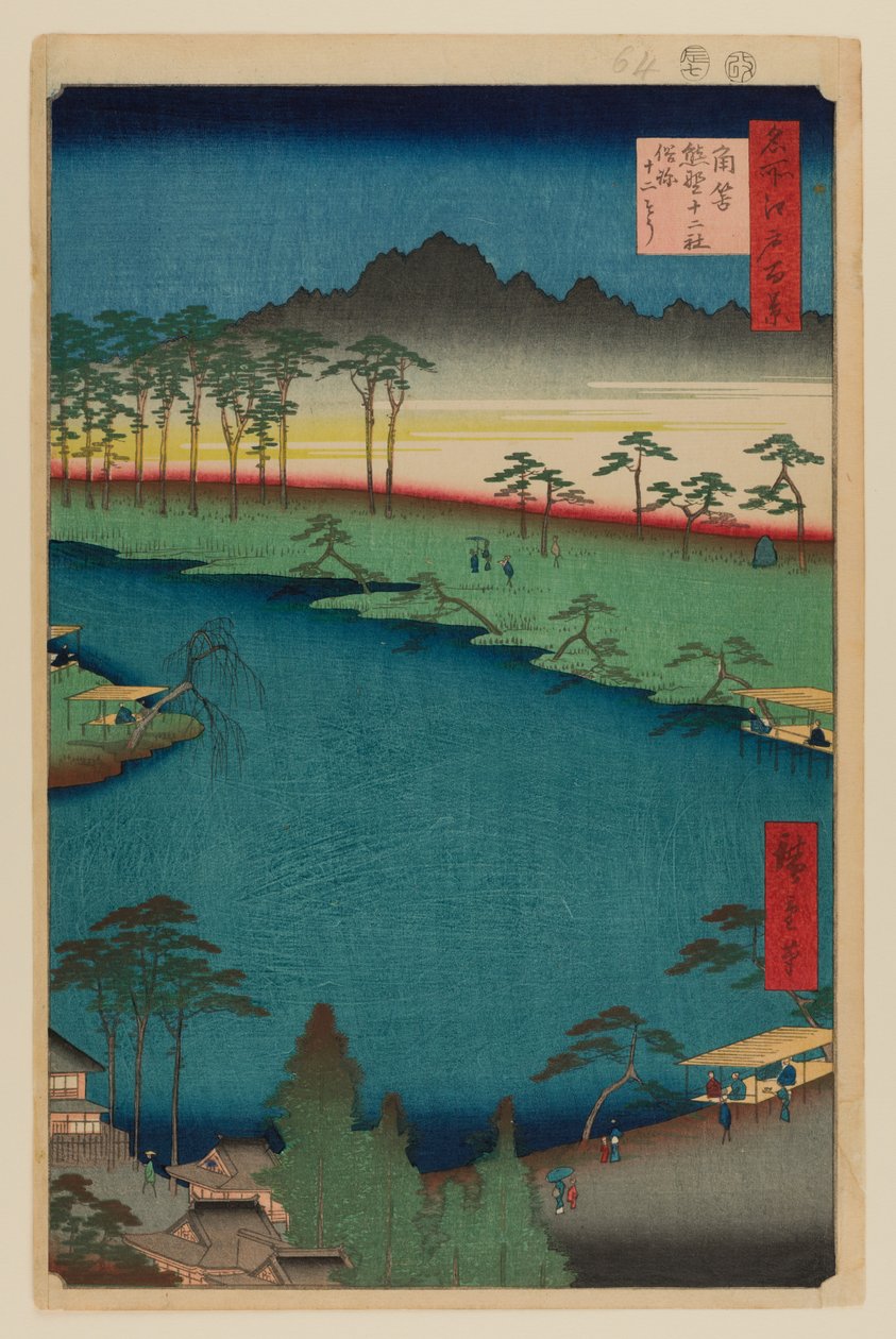 Svatyně Kumano Junisha, Tsunohazu od Ando or Utagawa Hiroshige