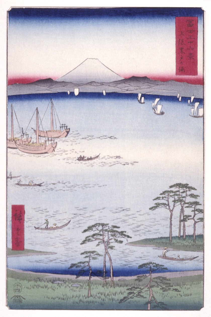 Kuroto Bay v provincii Kazusa (Kazusa Kurodo No Ura) (barevný dřevotisk) od Ando or Utagawa Hiroshige