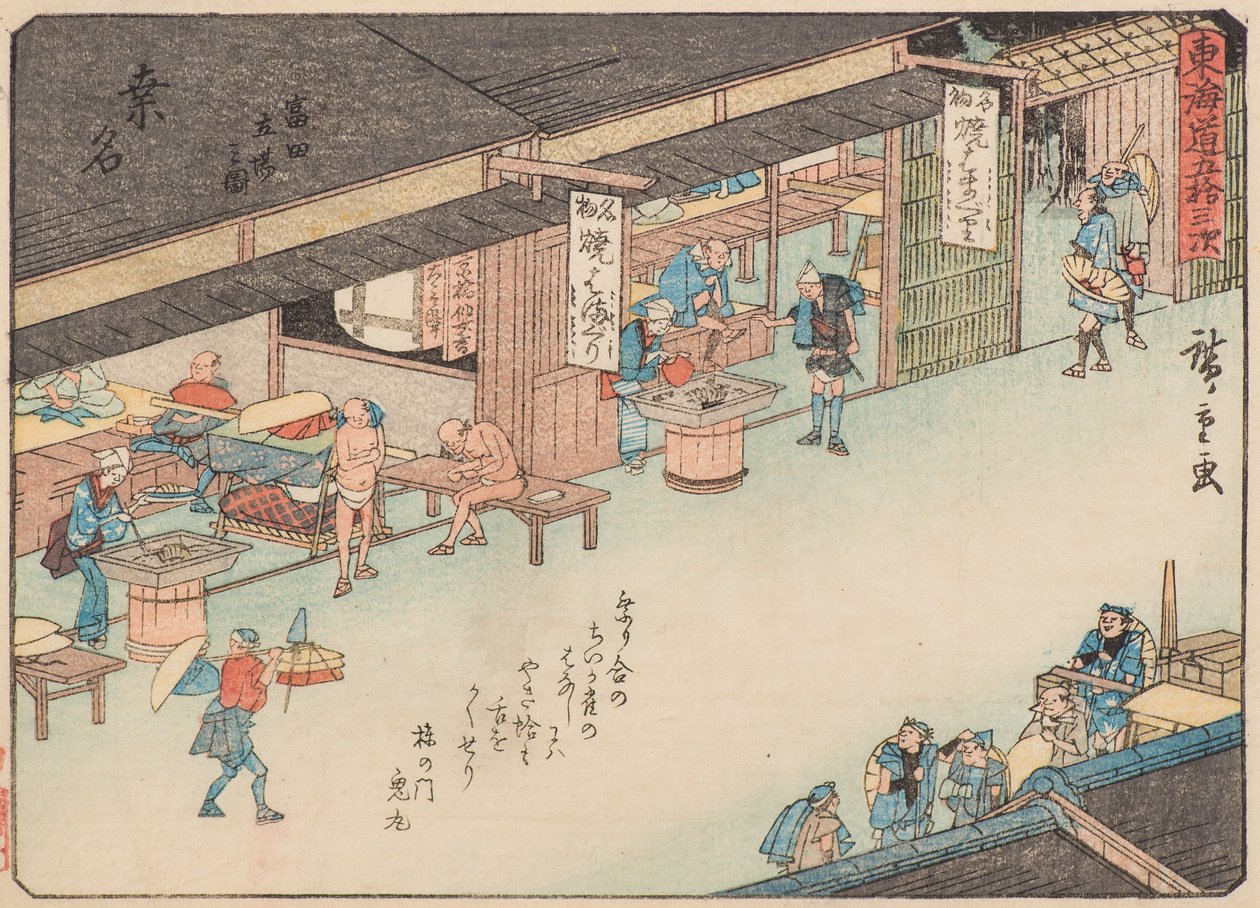 Najít od Ando or Utagawa Hiroshige