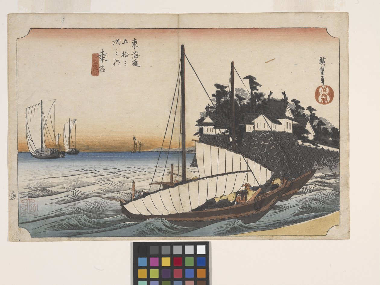 Kuwana, Schichi-Ri Watahshi-Guchi (Port Of Kuwana) (barevný dřevotisk) od Ando or Utagawa Hiroshige
