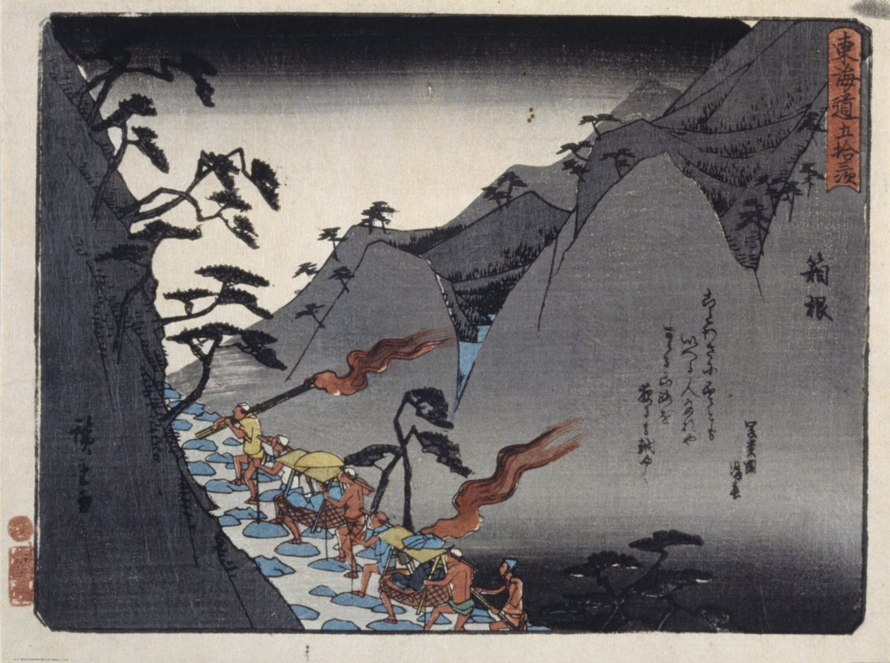 Povolení Takaido Serie S, Fujikawa od Ando or Utagawa Hiroshige