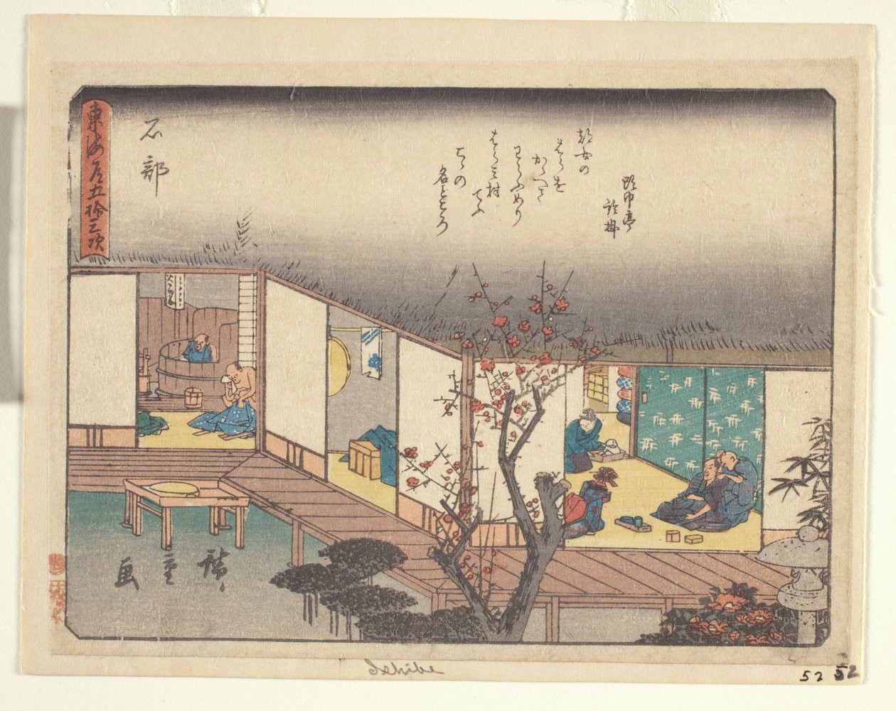 Série Kyoka Tokaido - Ishibe (barevný dřevořez) (viz také 371778) od Ando or Utagawa Hiroshige
