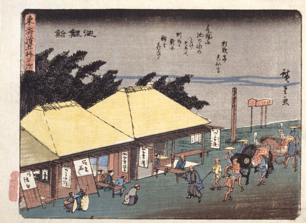 Série Kyoka Tokaido, Chiryj (barevný dřevořez) od Ando or Utagawa Hiroshige