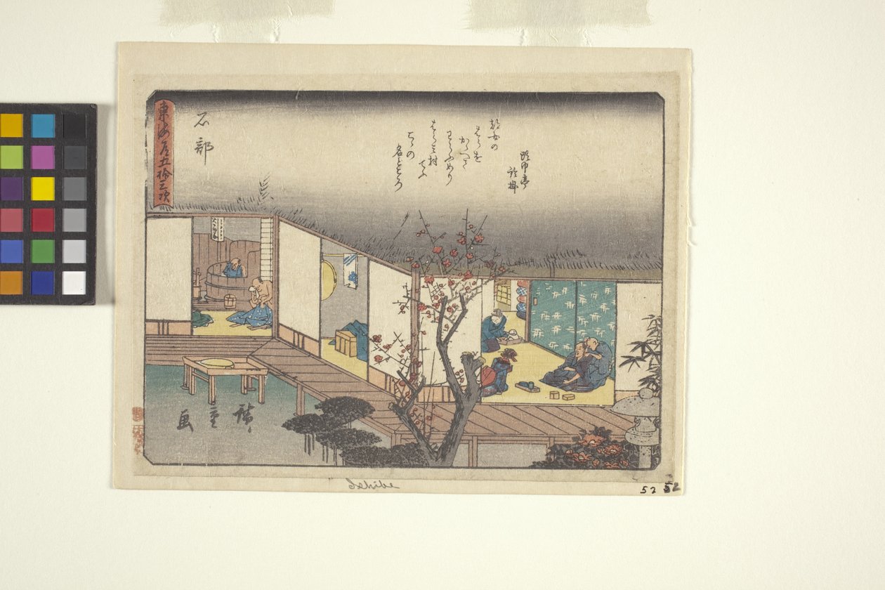 Povolení městského stupně Serie s, Ishibe (wo d ward) od Ando or Utagawa Hiroshige