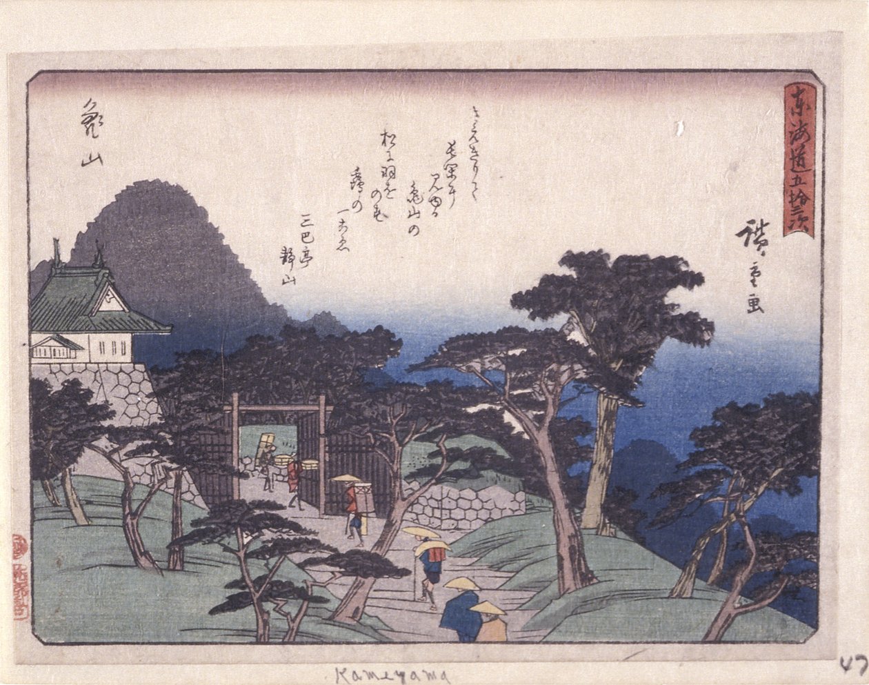 Povolení Urban Serie s, Kameyama od Ando or Utagawa Hiroshige