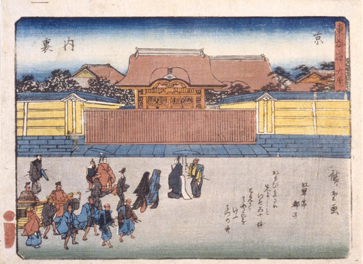 Kjótský palác císaře od Ando or Utagawa Hiroshige