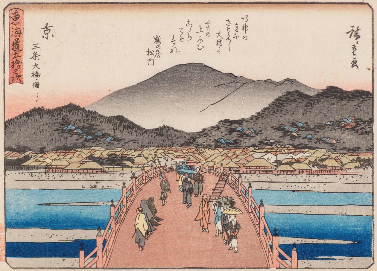Ito-san Joe přimhouřil oči od Ando or Utagawa Hiroshige