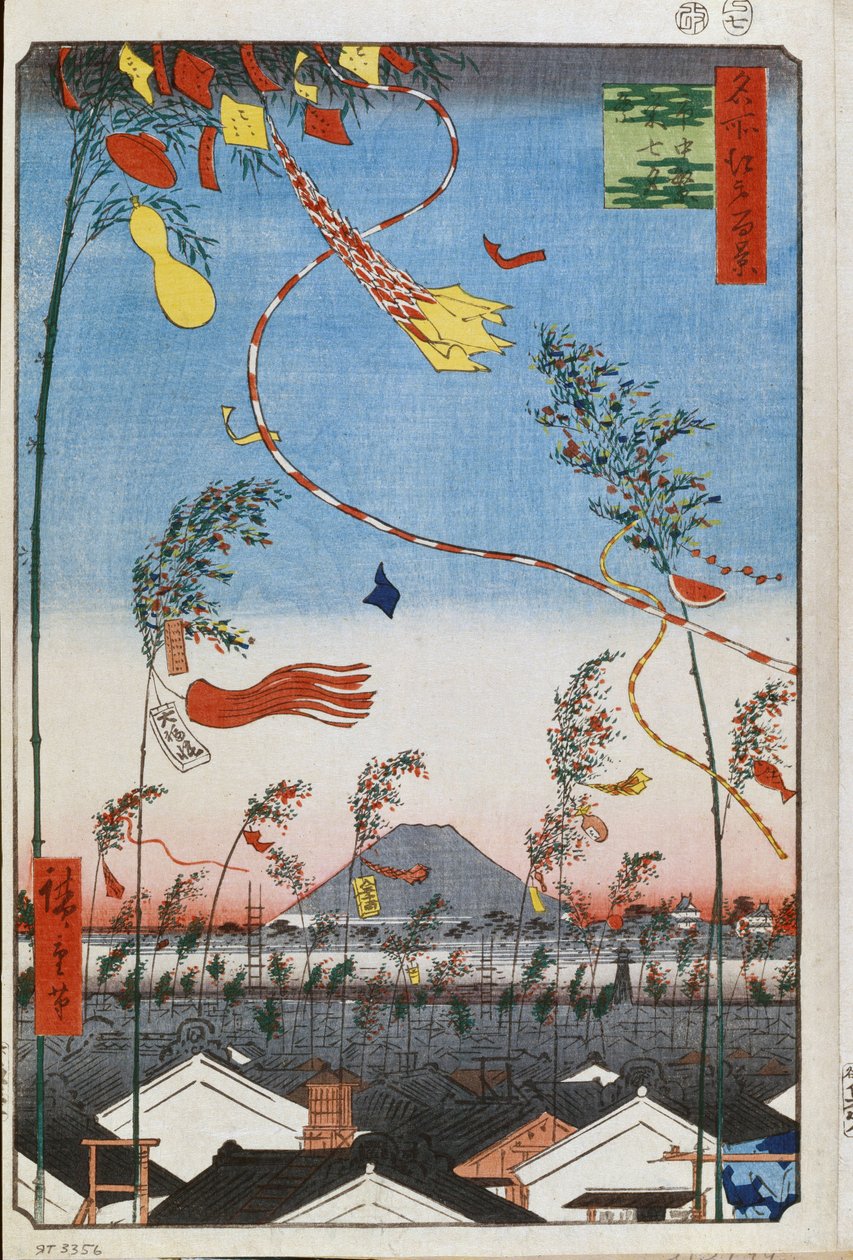 Prosperita po celém městě během festivalu Tanabata (Sto slavných pohledů na Edo) (Tokio, Japonsko) – dílo Utagawy Hiroshige (1797-1858), japonský tisk (39x26 cm), cca 1858 – prosperita po celém městě během festivalu Tanabata (Sto od Ando or Utagawa Hiroshige