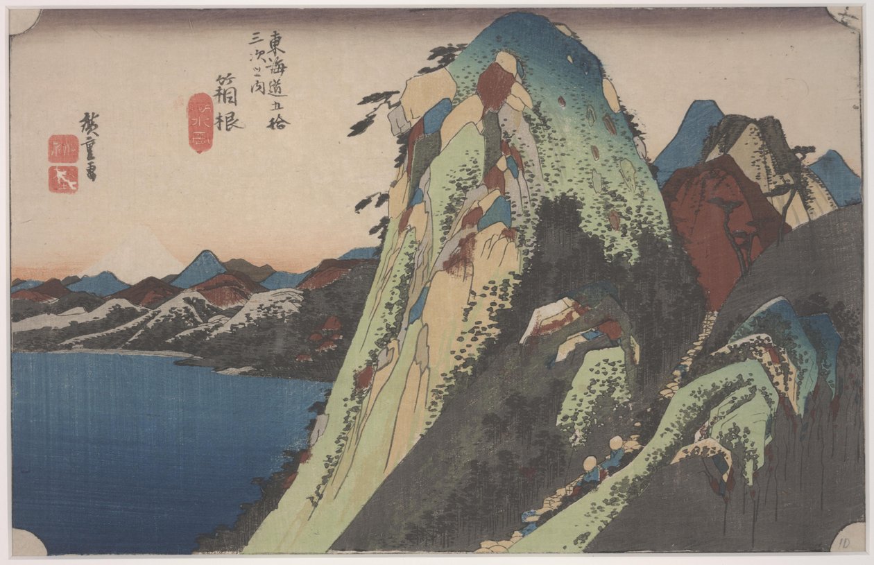 Jezerní scéna od Ando or Utagawa Hiroshige