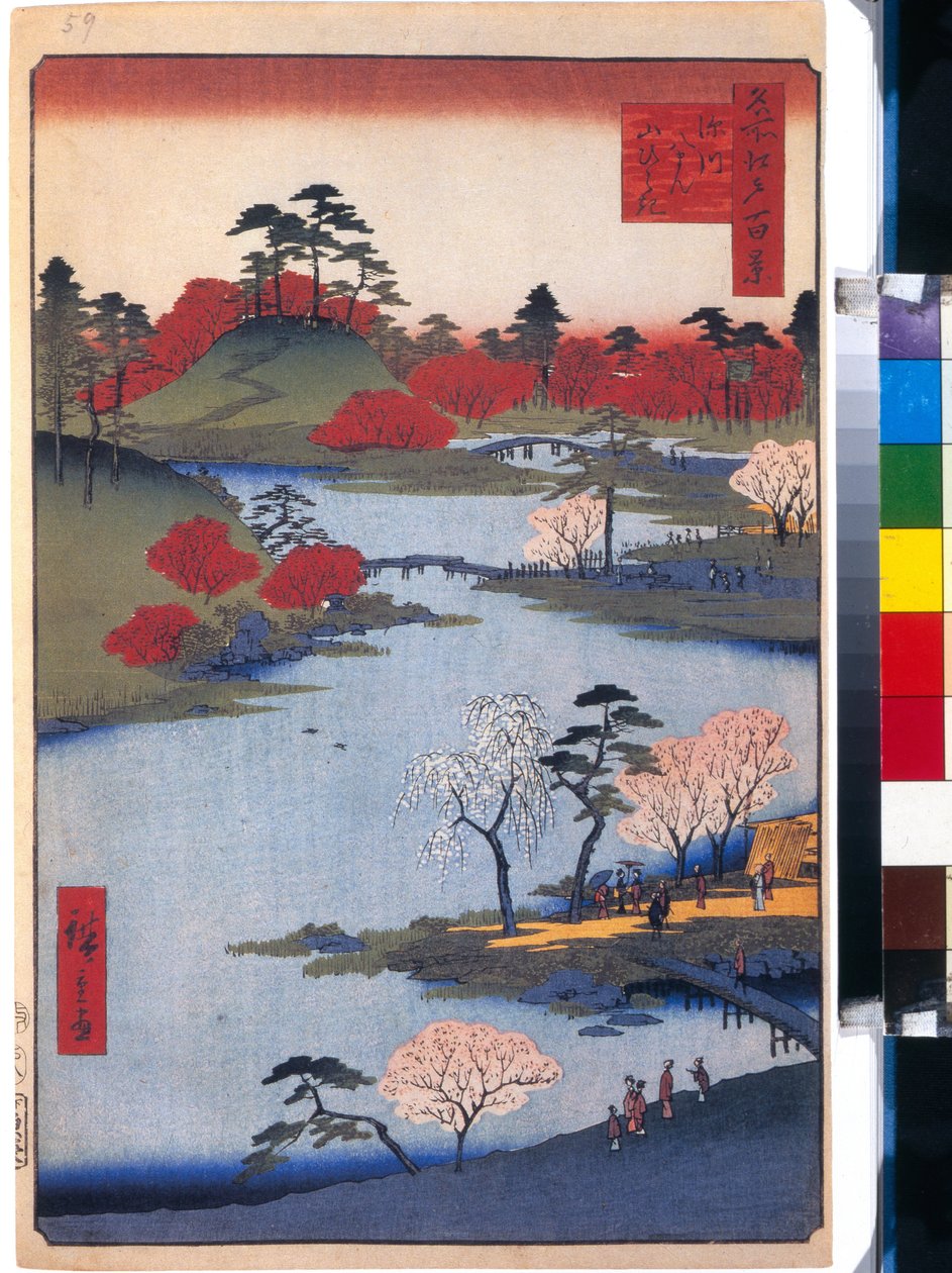 Le jardin du temple Hachiman a Fukagawa (cent vues celebres de Edo) - Oeuvre de Utagawa Hiroshige (1797-1858), estampe japonaise, vers 1858 - (Otevřená zahrada u svatyně Hachiman ve Fukagawě (Sto slavných pohledů na Edo), Barevné pohledy na Edo dřevoryt od od Ando or Utagawa Hiroshige