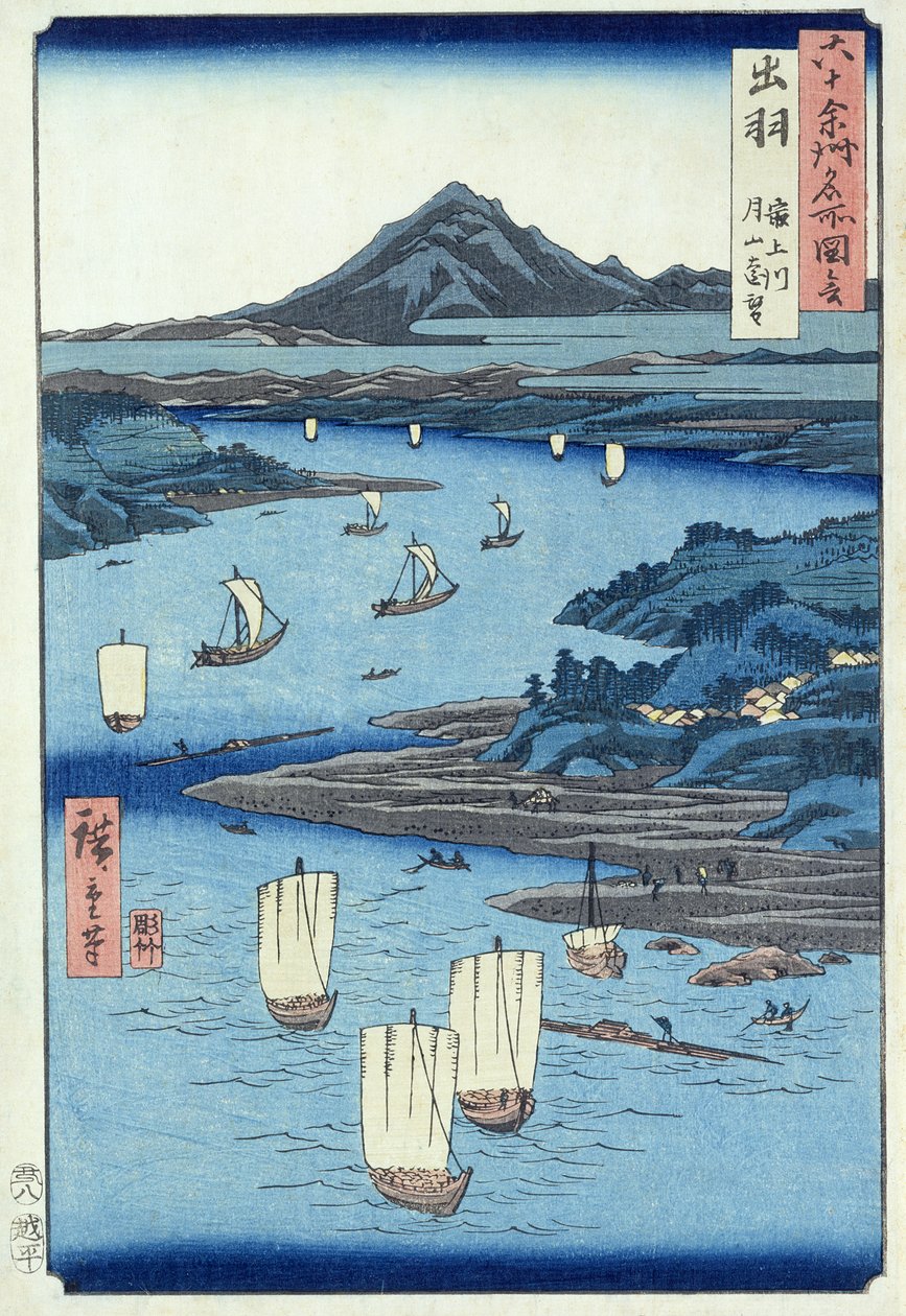 Řeka Magami a Tsukiyama, provincie Dewa (dřevěný tisk) od Ando or Utagawa Hiroshige