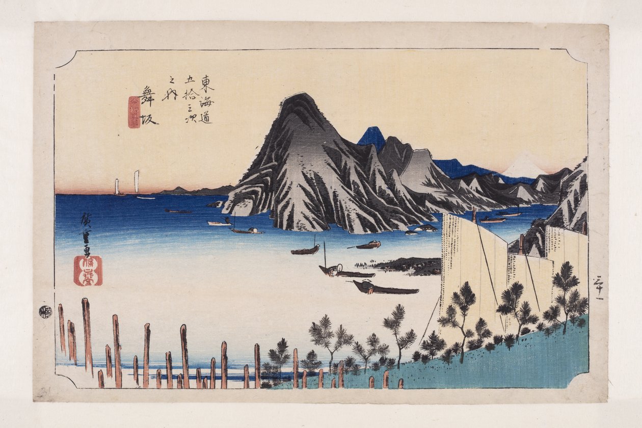 Maisaka: Pohled na Imagiri (Maisaka, Imagiri shinkei) (barevný dřevotisk) od Ando or Utagawa Hiroshige