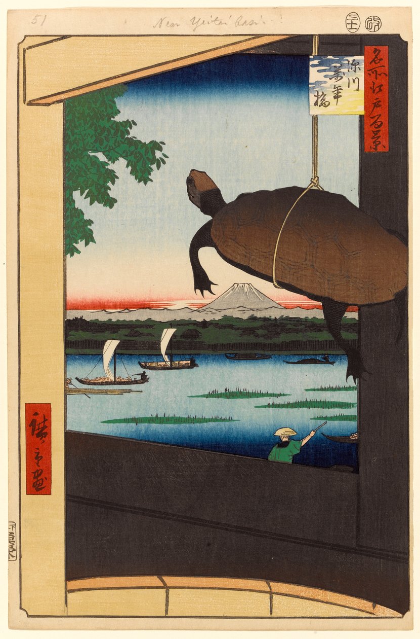 Mannen Bridge, Fukagawa, 1856 (dřevěný tisk) od Ando or Utagawa Hiroshige