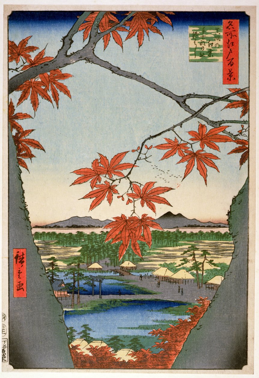Maples at Mama, ze série 