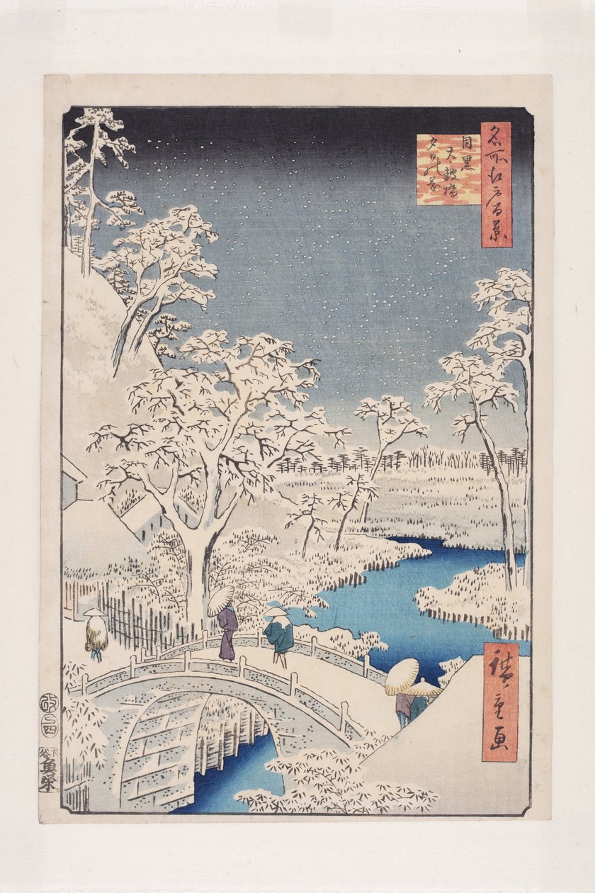 Meguro Drum Bridge a Sunset Hill (Meguro Taikobashi Y?hinooka) (barevný dřevěný tisk) od Ando or Utagawa Hiroshige